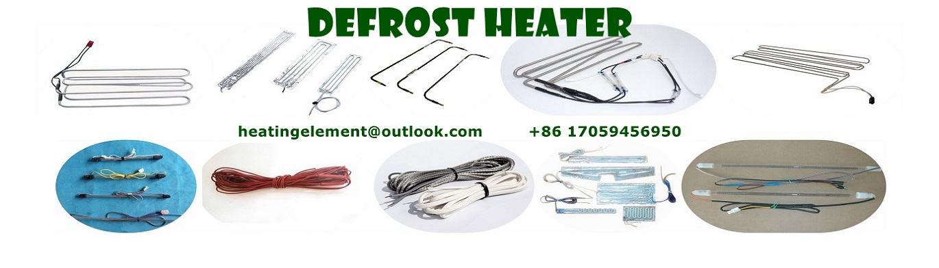 defrost heater factory in china