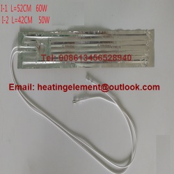 Defrost heater aluminum foil heater