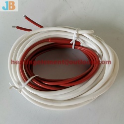 Defrost heating cable door heater defrost heater