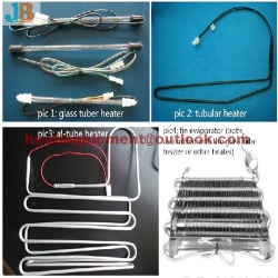 Defrost heater heating tube