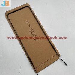 Defrost heater heating tube