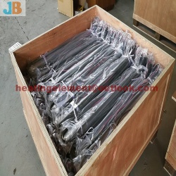 Defrost heater heating tube